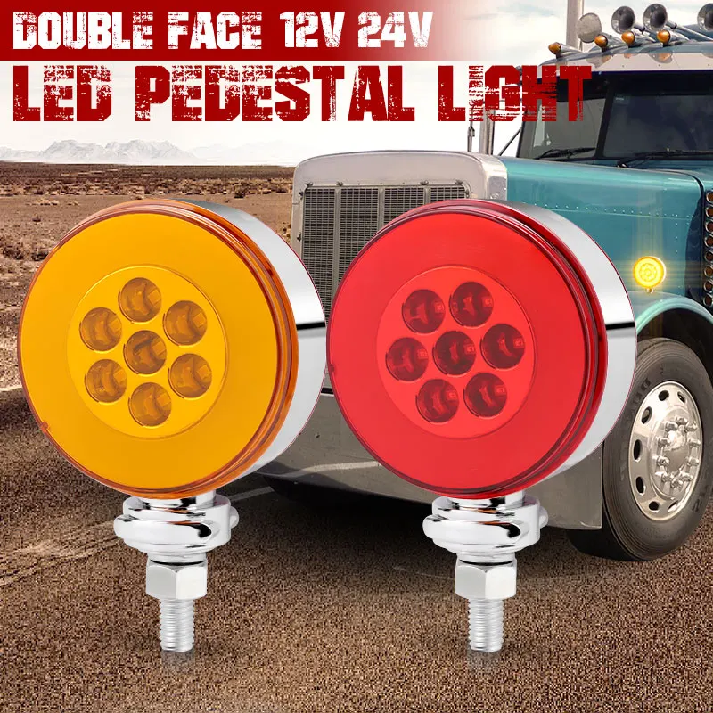 

12V 24V 3 inch 36led Double Face LED Side Marker Light Truck Pedestal Fender Strobe Lamp For Freightliner Kenworth Peterbilt RV