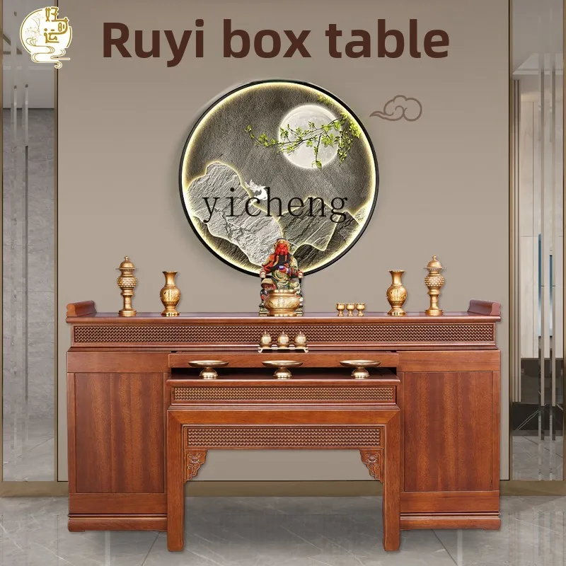 

XL household table incense case modern light luxury new Chinese solid wood offering table Buddha cabinet