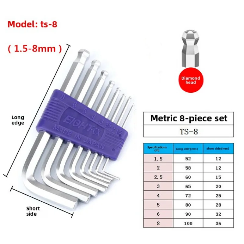 مستورد من اليابان مجموعة مفاتيح سداسية طويلة قياسية برأس ماسي من سلسلة TSS بثمانية بطاقات