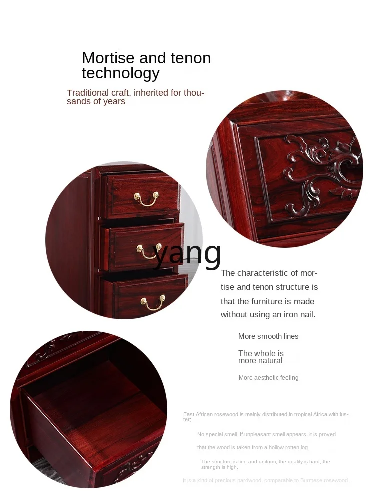 LMM Sandal Wood Chest of Drawers Ming and Qing Antique Imitation Chinese Style Storage Cabinet with Drawer