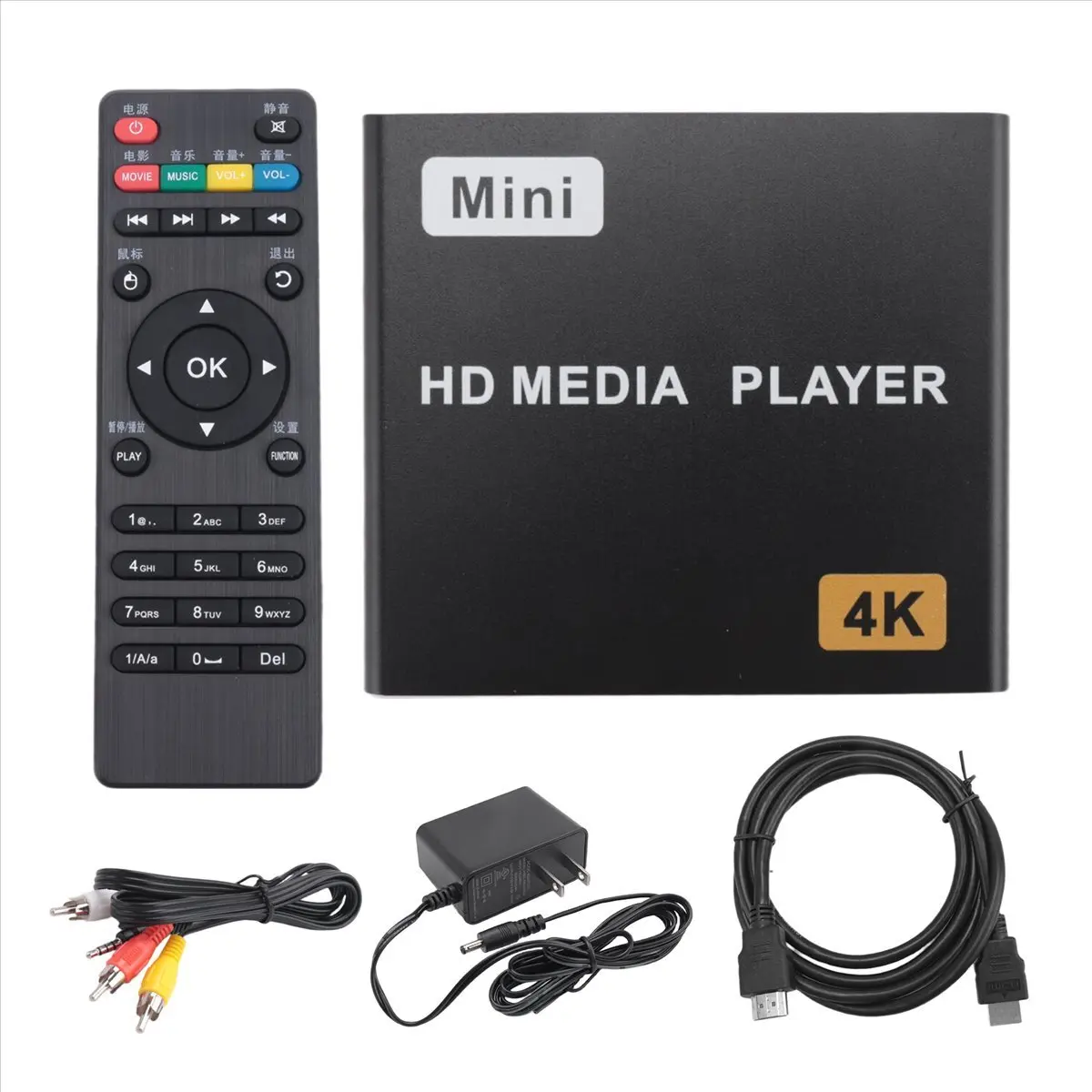 مشغل وسائط ABGN Mini 4K HDD 1080P مشغل فيديو رقمي أفقي وعمودي مع محرك أقراص USB/بطاقات SD قابس أمريكي #1