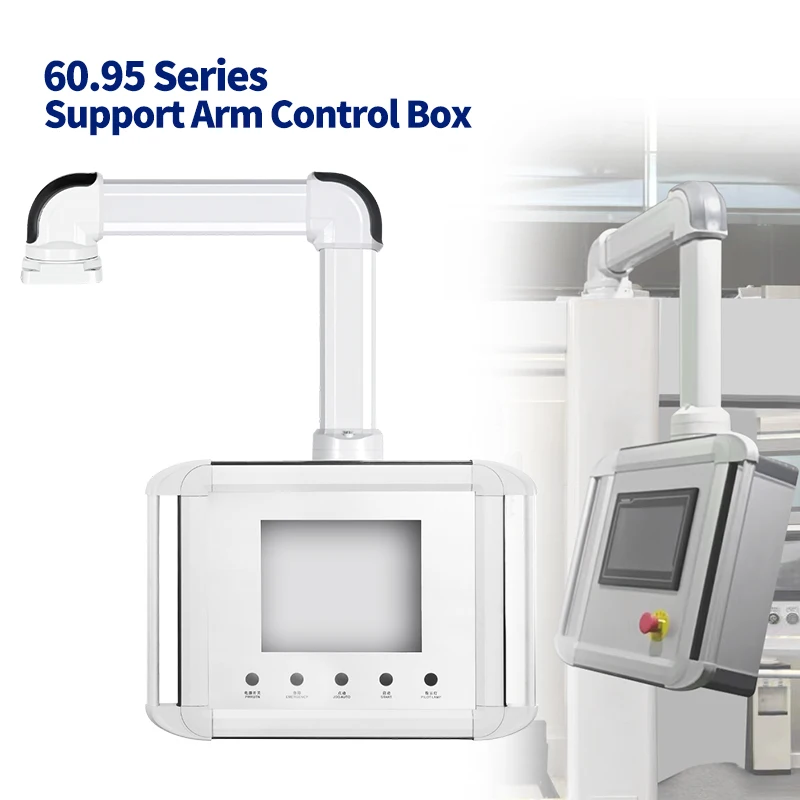 

HMl enclosures/suspension arms enclosures and suspension arm systems Support armsystems for command enclosures and display pane