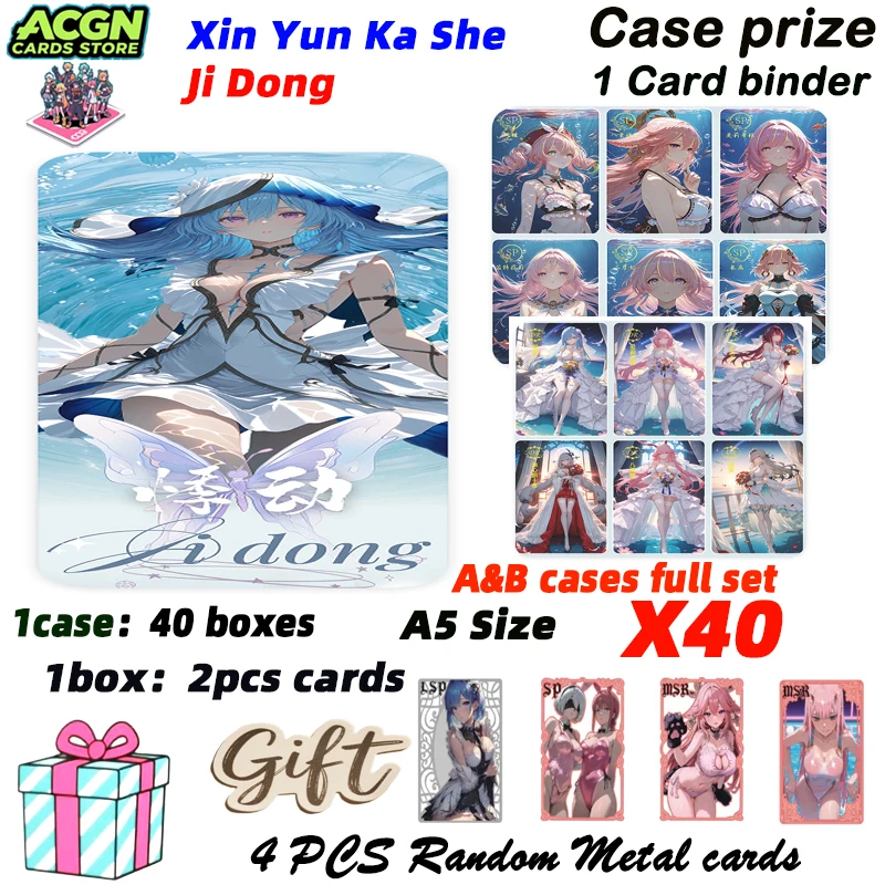 

Wholesale 2025 Newest A5 Size Xin Yun Ka She Ji Dong Goddess Card Board Waifu No Dupes Master Set Doujin Toys Artboard Gift