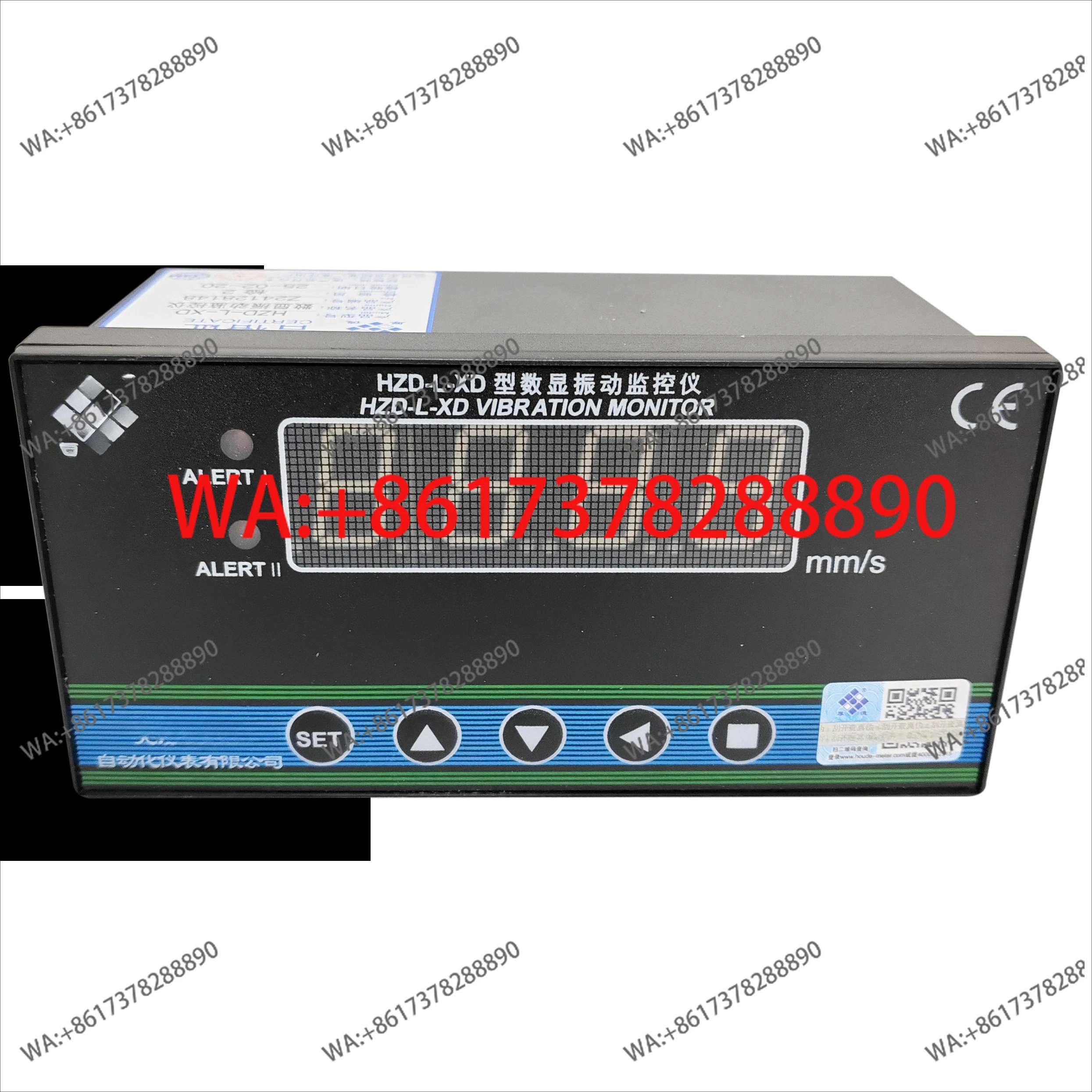 HZD-L-X1 HZD-L-XD D… - image