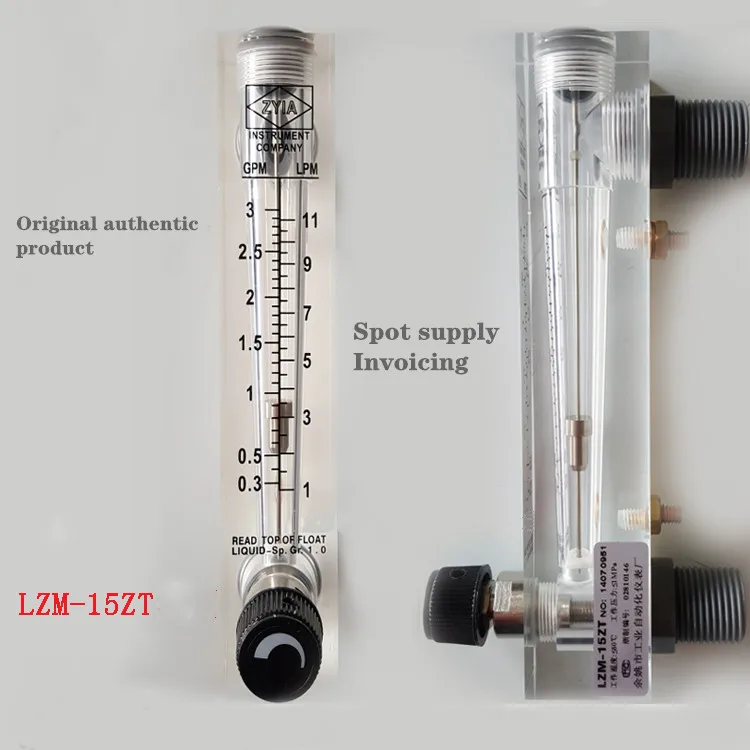 LZM-15ZT 316 Regulating valve Acrylic Liquid Rotameter Air Flow Meter Flowmeter 0.1-1NM3/H to 4-40NM3/H free shipping