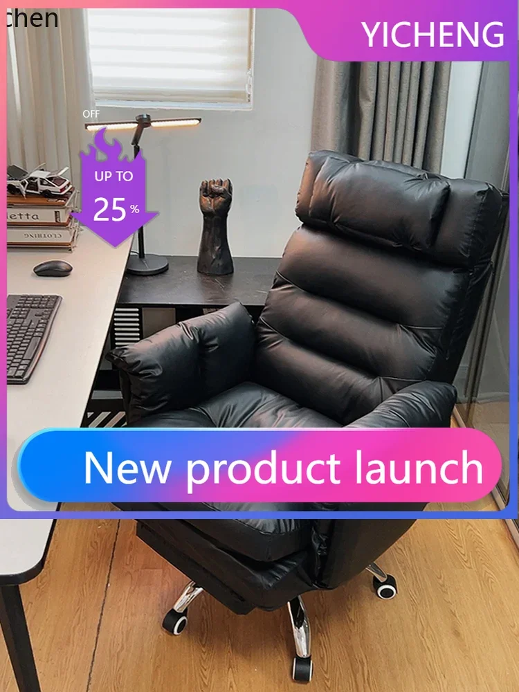 

LYY Genuine Leather Business Office Chair Comfortable for Long Sitting Home Study Room Nap Reclining Sofa Chair