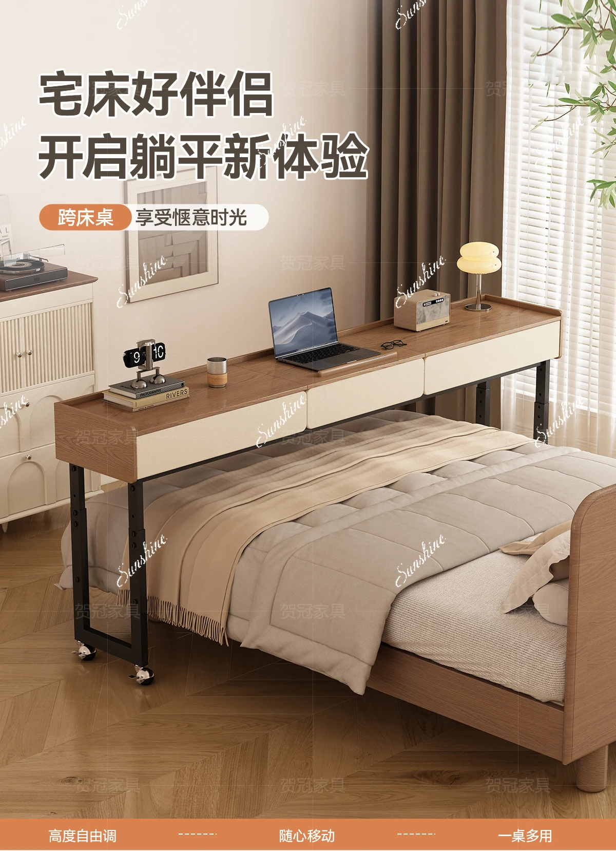 Small apartment solid wood mobile desk lazy lift bed, makeup workbench with wheels