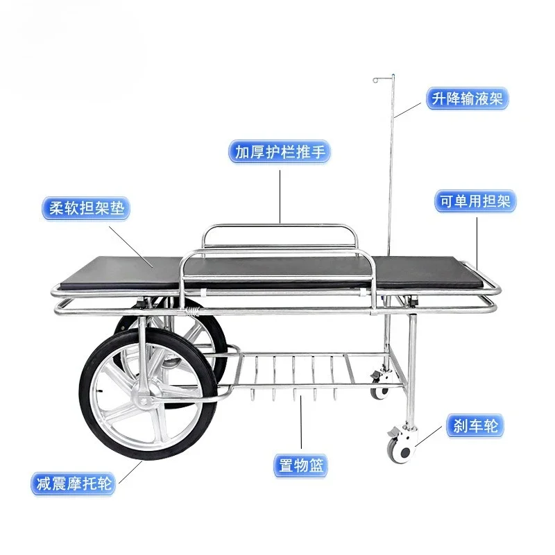 Stainless steel stretcher cart, thickened patient transfer emergency rescue surgery flat push hospital stainless steel