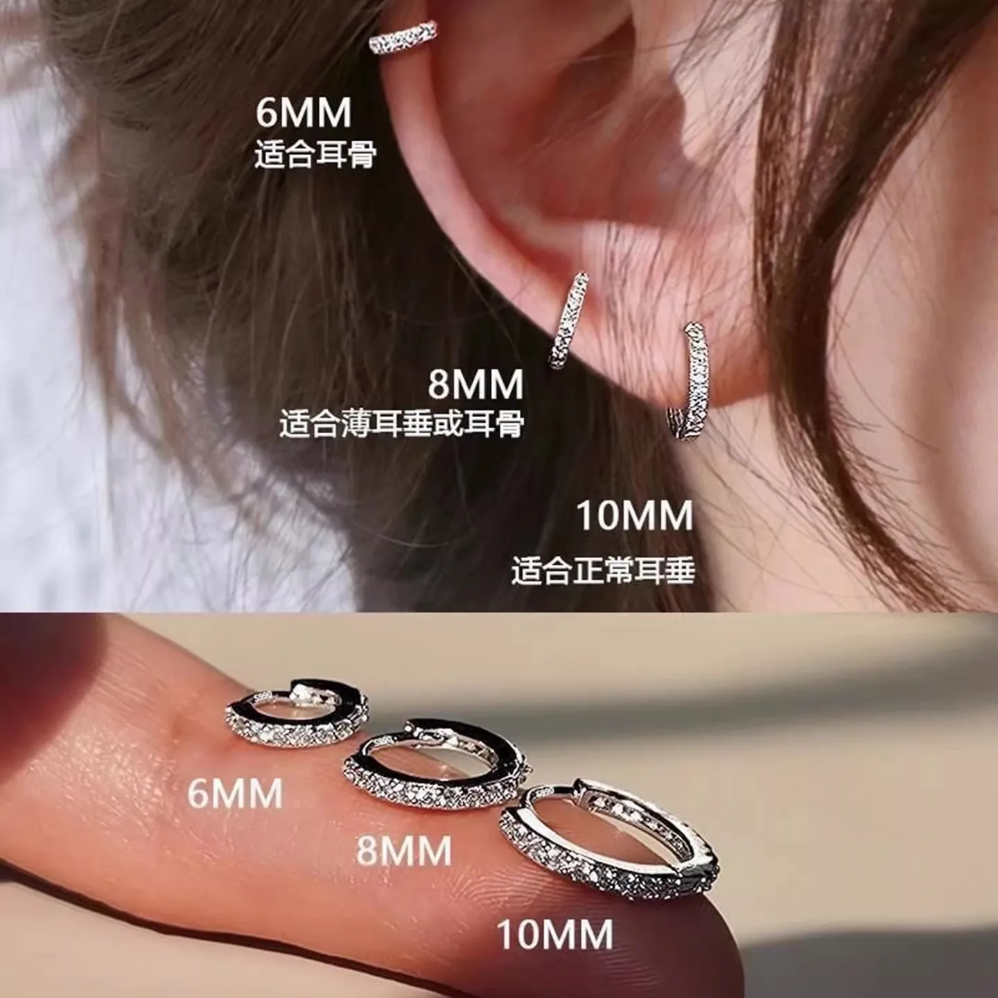 Minimalist S925 Silver Ring Plain Ring Earrings for Women
