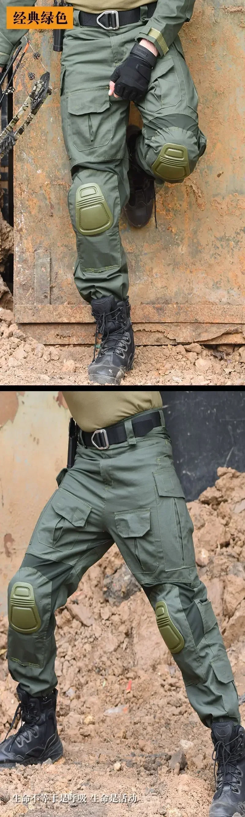 Taktische Jagdhose für Männer, Camouflage-Hose, Frosch-Cargo-Hose mit Knieschonern, Arbeitshose, Militär-Jägerhose, Armeewanderhose – Detail 20