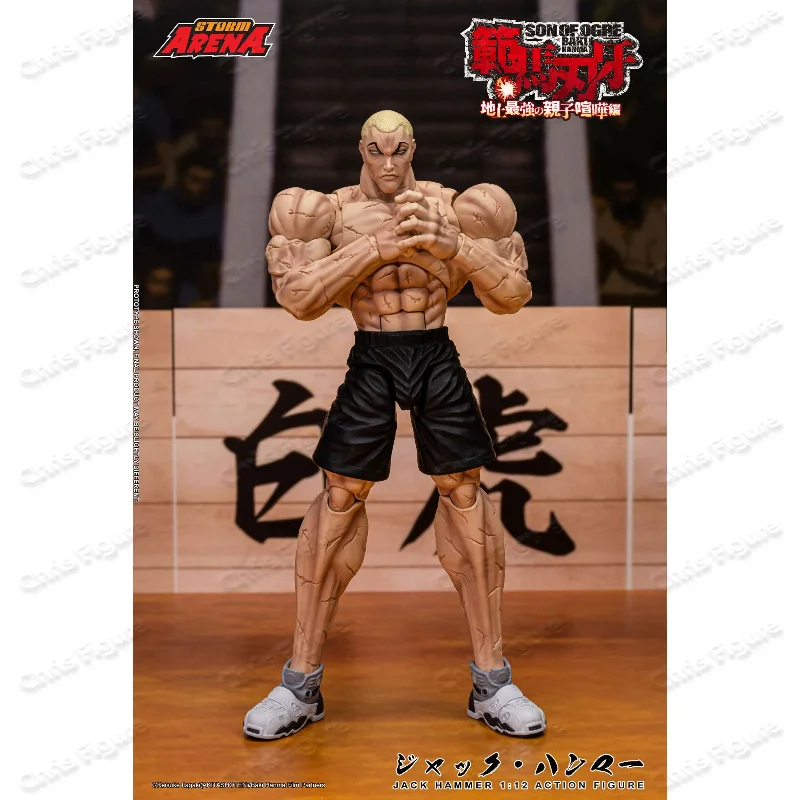 En Stock, Storm Toys Blade 1/12 Jack Norma, Muñeco Articulado, Figura de Juguete Modelo BHSA04