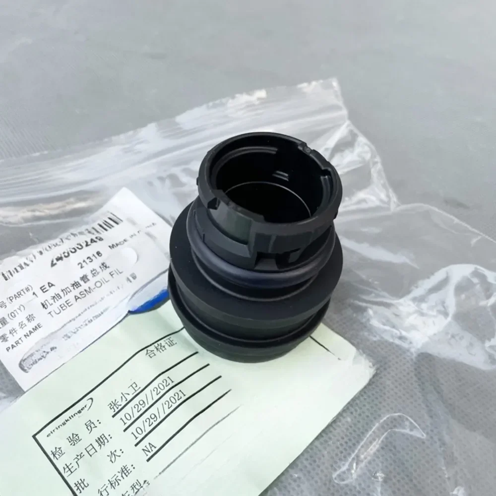 1PC 24560249 24539972 1.5L Engine Oil Cap Filler Sleeve for Baojun 730 630 610 510 310