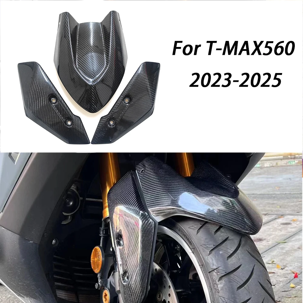 

Carbon Fiber Front Tire Fender Mud Guard Hugger Cowl Fairing For YAMAHA Tmax T-MAX 560 TMAX560 2023-2025