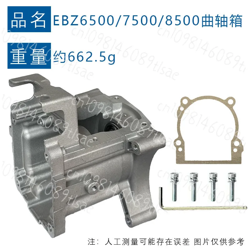 carter-576591101-husqvarna-580btf-ebz6500-ebz7500-ebz8500-gry-suministro-inmediato