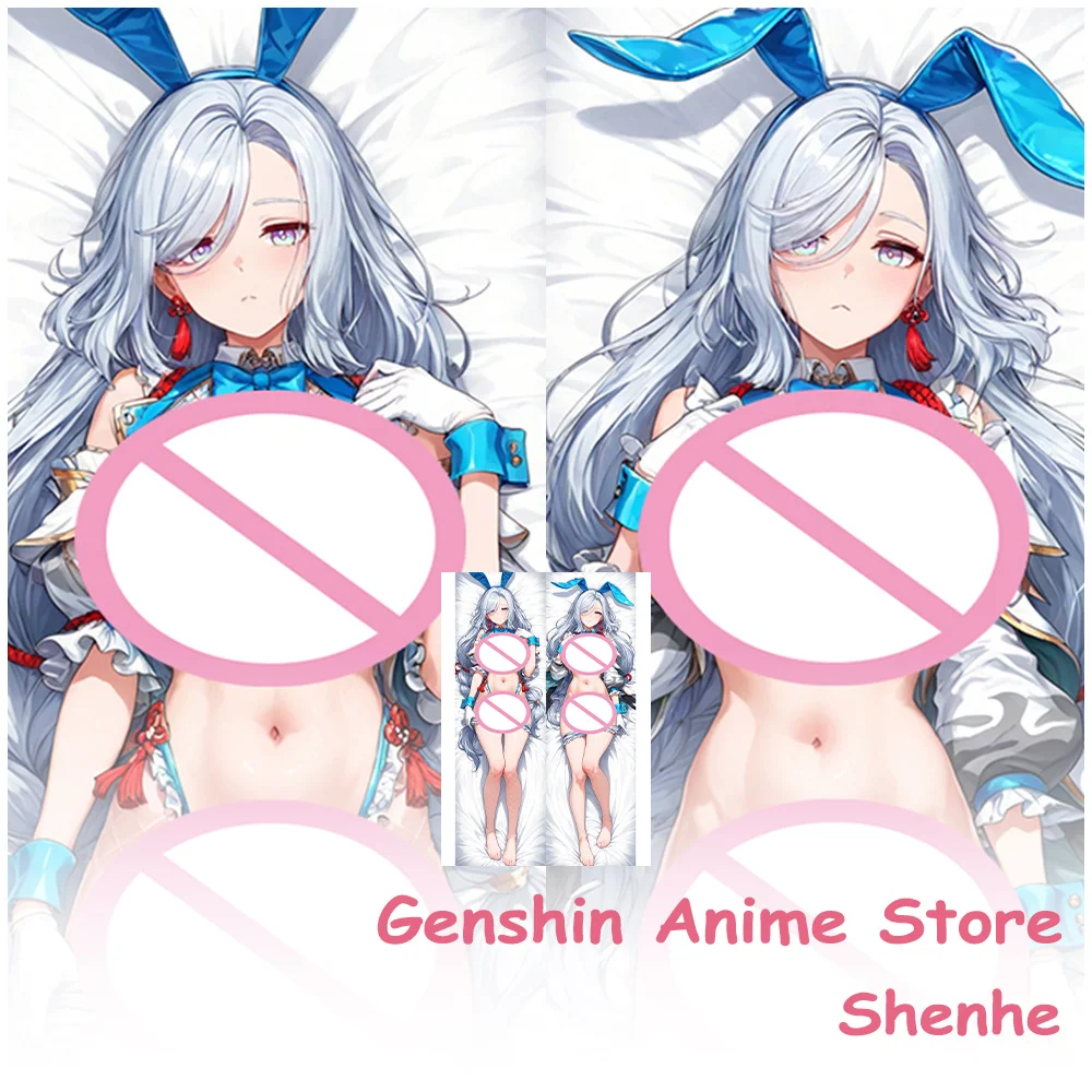 

Аниме Genshin Impact Shenhe Body King Dakimakura чехол персиковая кожа аниме 2-сторонняя подушка отаку с принтом чехлы для подушек реквизит для косплея