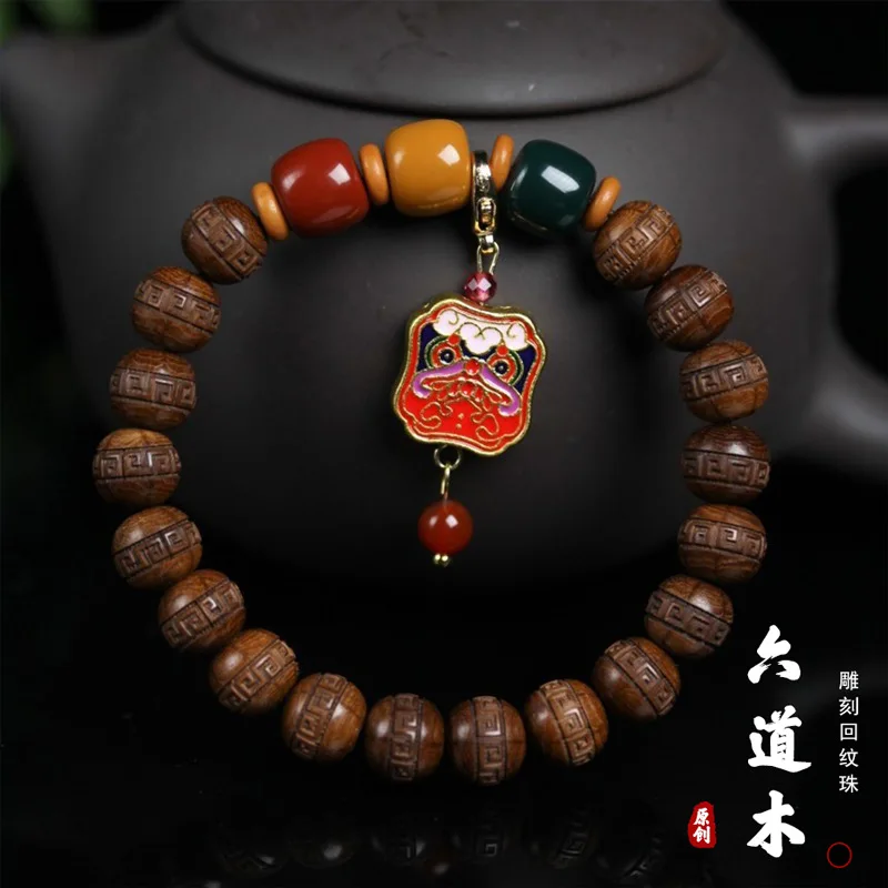 

Guochao Six Paths деревянный резной браслет из бисера Huiwen аксессуар Alxa Cloisonne древний метод для мужчин и женщин Wenwan ювелирные изделия