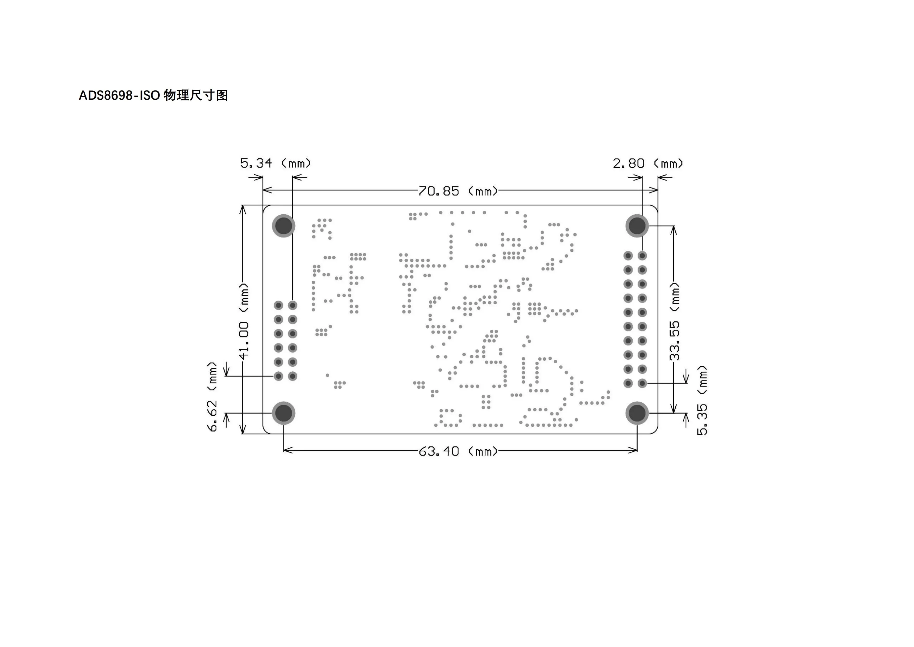 ADS8698 Módulo ADC ISO 18Bit 500Ksps SAR aislado de 8 canales