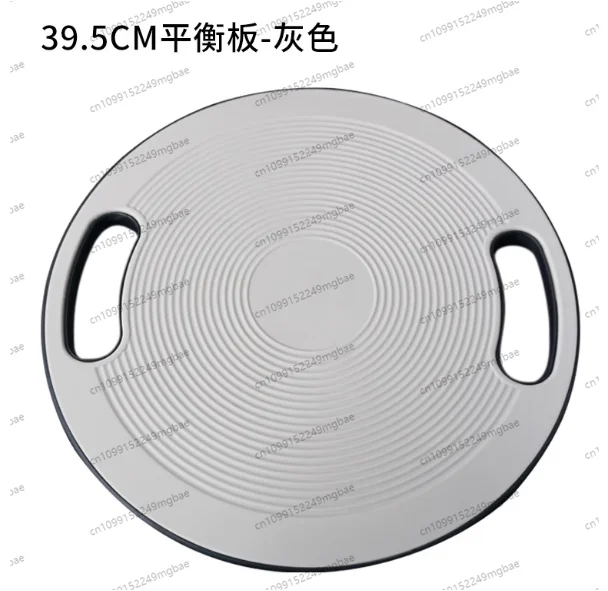 Training pedal yoga balance board, yoga fitness exercise balance board, wooden yoga training non-slip balance board