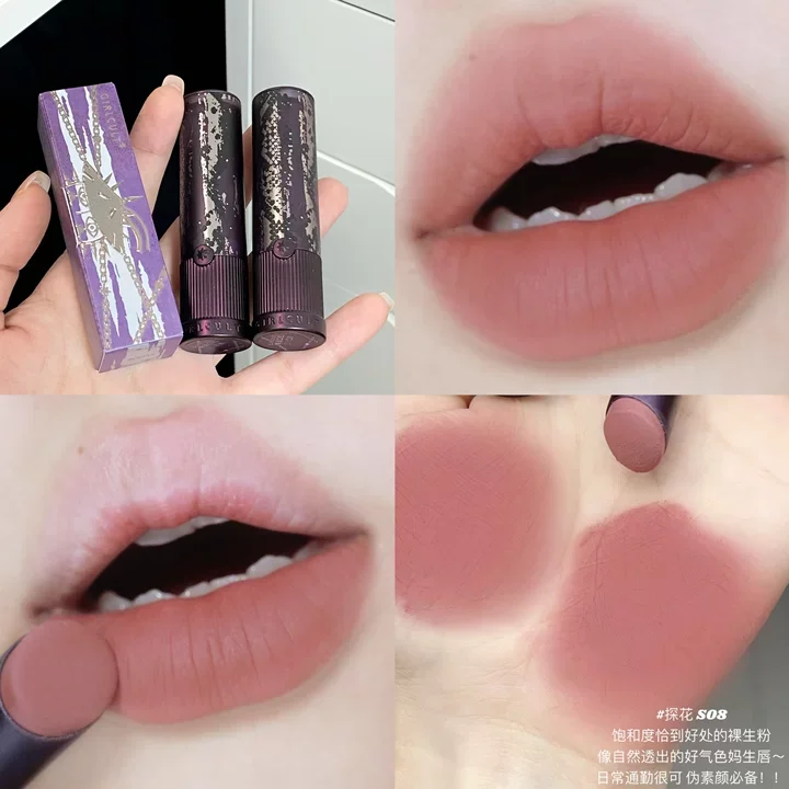 Szminka Girlcult Matte Lipstick, nawilżająca, intensywny kolor, z witaminą E, gładka, miękka tekstura, długotrwały matowy połysk.