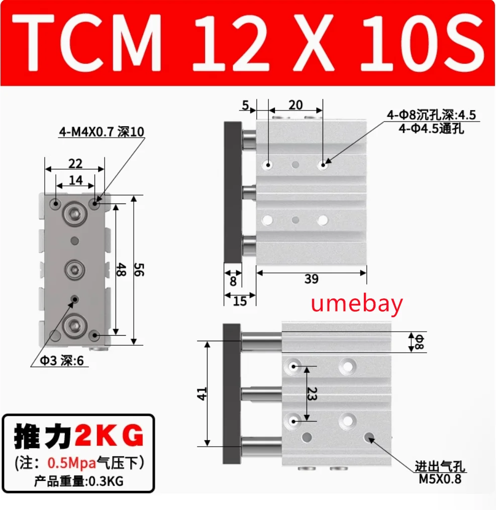 

1 piece, TCM12X10S TCM12X20S TCM12X25S TCM12X30S TCM12X40S TCM12X50S TCM12X75S TCM12X100S TCM12X125S TCM12X150S