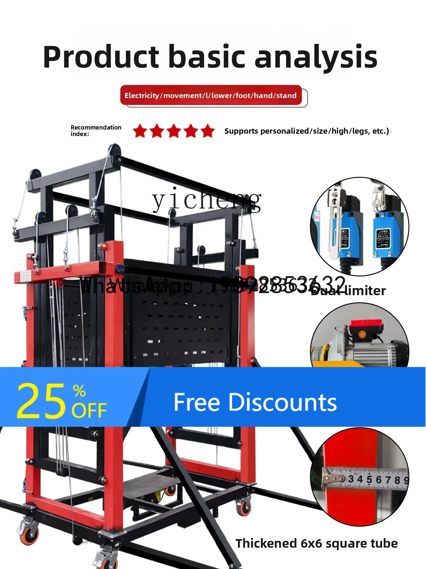 AB  electric scaffold lifting mobile multi-function remote control indoor and outdoor decoration lifting hoist platform