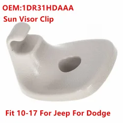 Car For Jeep -Compass -Patriot For Dodge Left Or Right Visor Clip 1DR31HDAAA Sun Visor Clip Interior Accessories