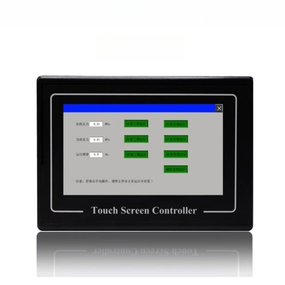 Controlador de suministro de agua de presión constante PLC con pantalla táctil de 7 pulgadas, máquina integrada automática inteligente de presión no negativa