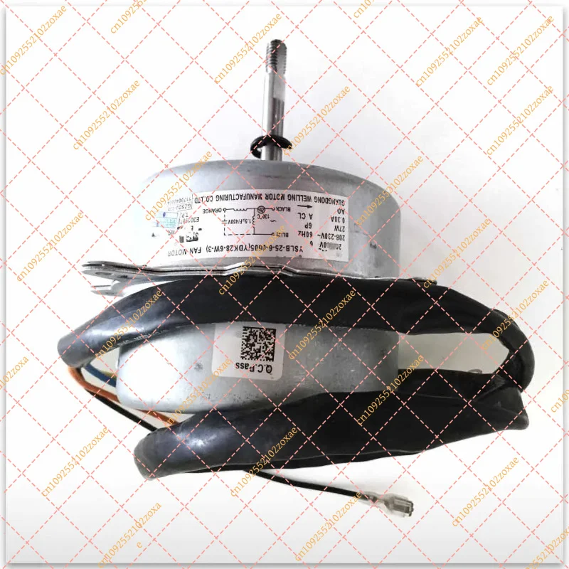 YSLB-25-6-0005 Stepper Motor for Air Conditioner - YDK28-6W-3 Synchronous Scavenging Fan Motor (27W / 30W)