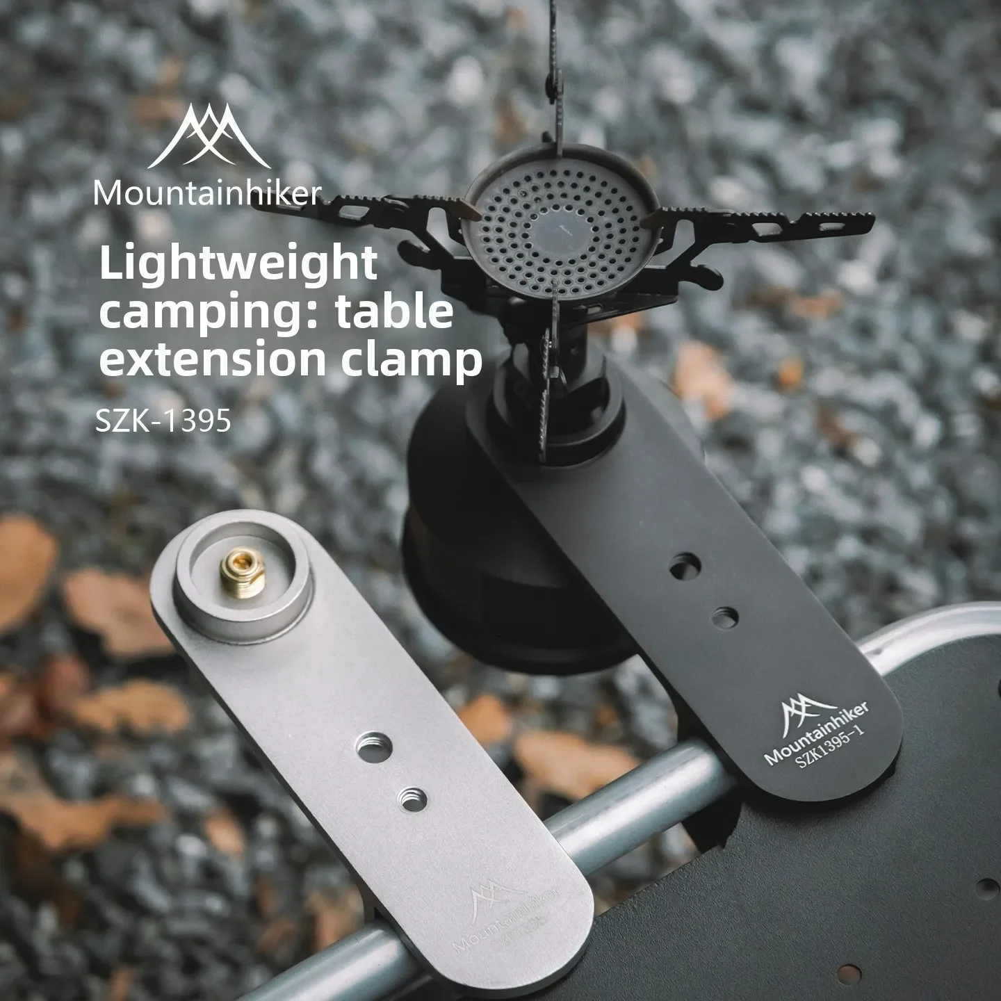 MOUNTAINHIKER Flat Gas Cylinder Lamp Stove Head Heating Stove Table Fixing Fixture Camping Desktop Extension Accessories - view 3
