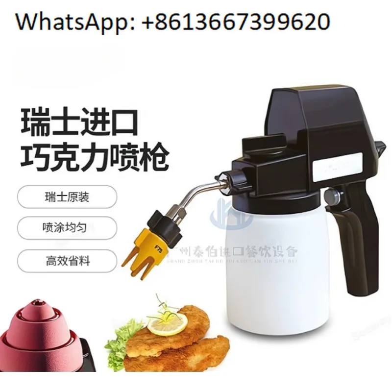 LM25 Chocolate Spray Gun Sandblaster Cake & Pastry Decoration Electric Chocolate Sprayer