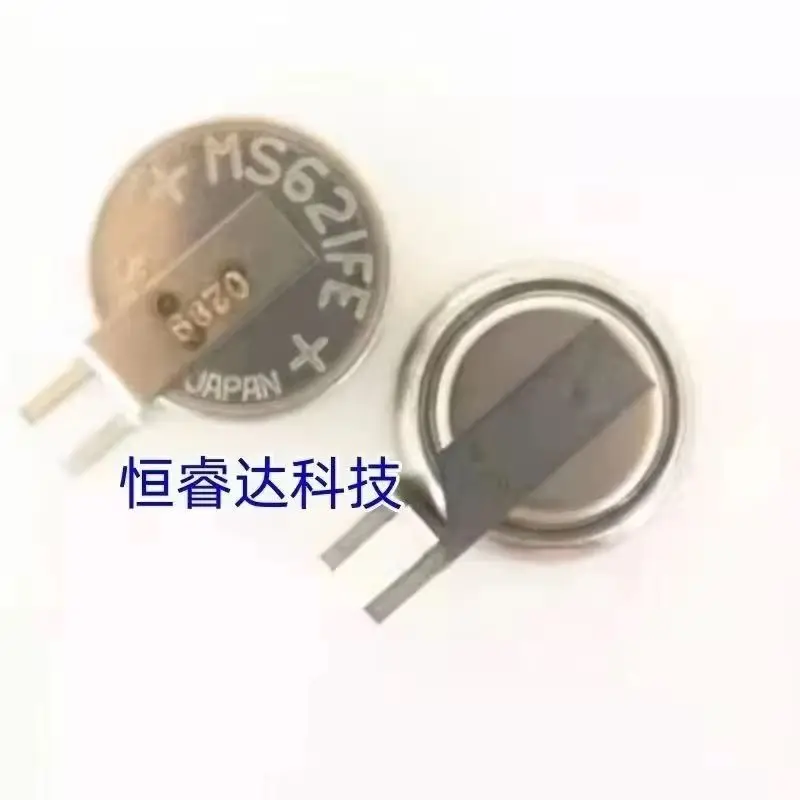 10~100P/LOT MS621FE-FL11E MS621FE 621F Original In Stock Can order