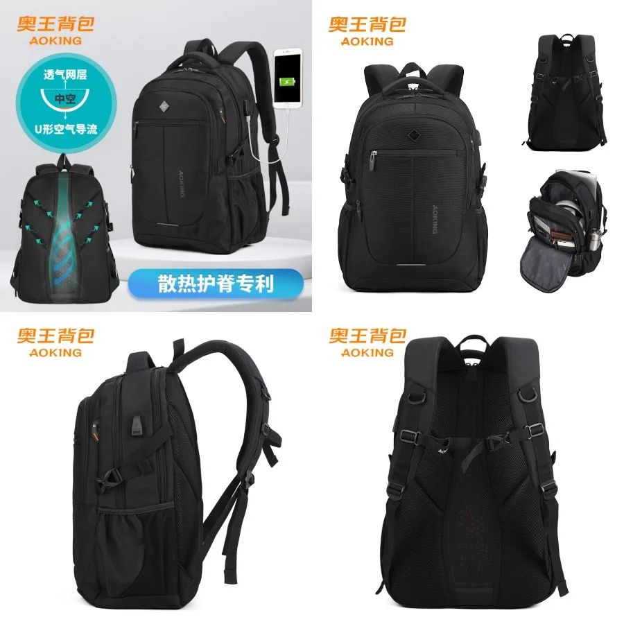 【New Style】Ao Wang …