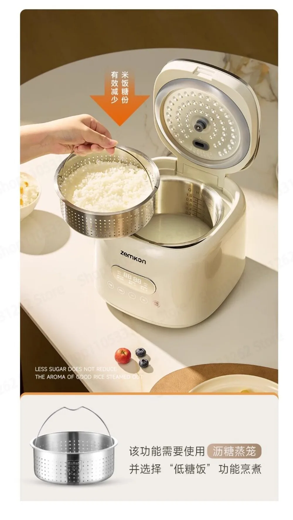 2.5L mini rice cooker stainless steel 0 coating inner pot low sugar rice soup multi function kit set tool