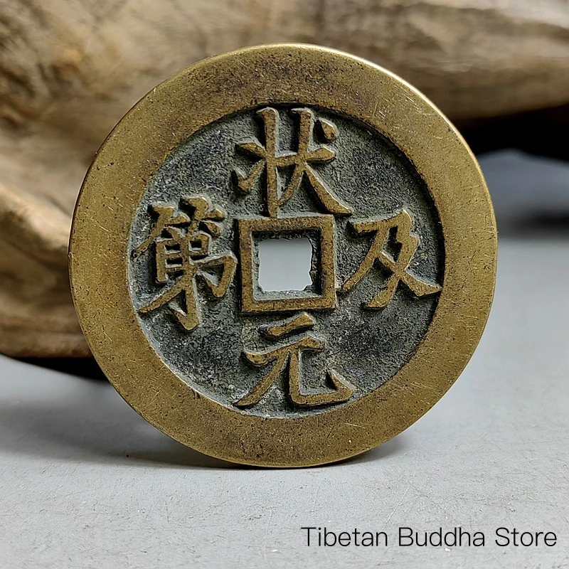 Diameter48mmOld coin with patina, 