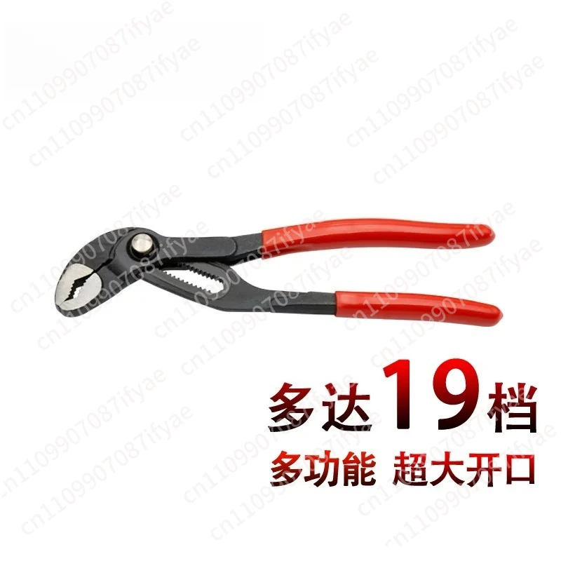 7/10/12 Inches Multi-Functional Crocodile Mouth Water Pump Pliers Large Opening Universal Pipe Clamp for Home DIY