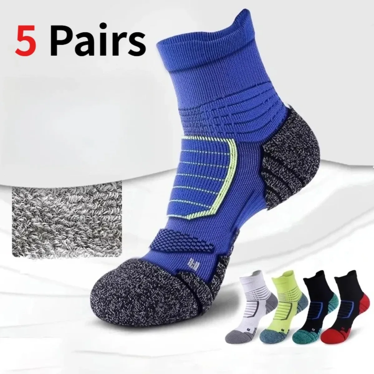 1/5 Pairs Men Women Towel Bottom Sports Socks Summer Breathable Sweat Wicking Anti-Slip Elite Basketball Running Socks