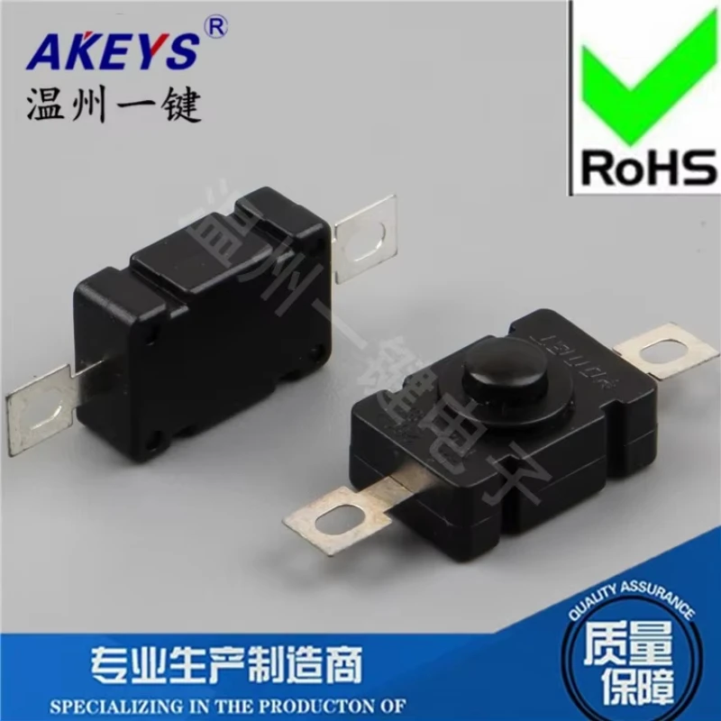 10pcs 1812A-PT Straight Self-Locking Rectangular Switch Button Switch Flashlight Night Fish Luring Lamp Toy Model Making