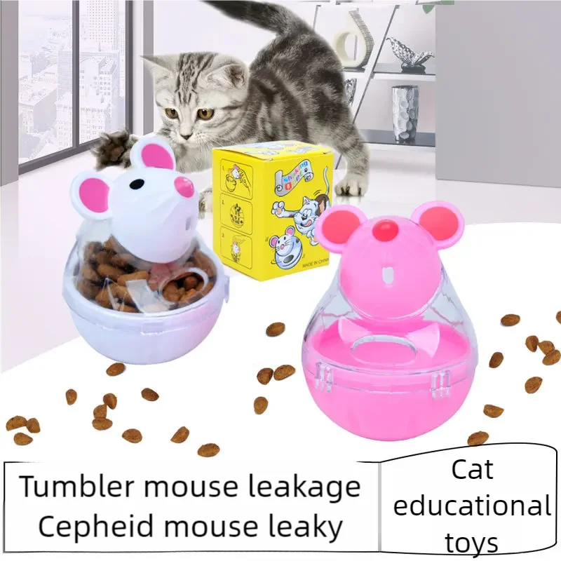 Süße kleine Maus, interaktives Katzenspielzeug, Lebensmittel, Leckage, Tumbler, Futterspender, Leckerli-Ball, langsames Füttern, Puzzle-Training, Heimtierbedarf