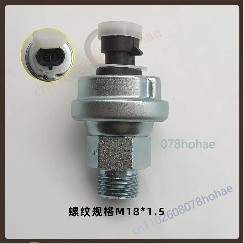 Engine Oil Pressure Sensor 612600090771 For Weichai Truck Oil Pressure Inductor Spare Part（2pcs）
