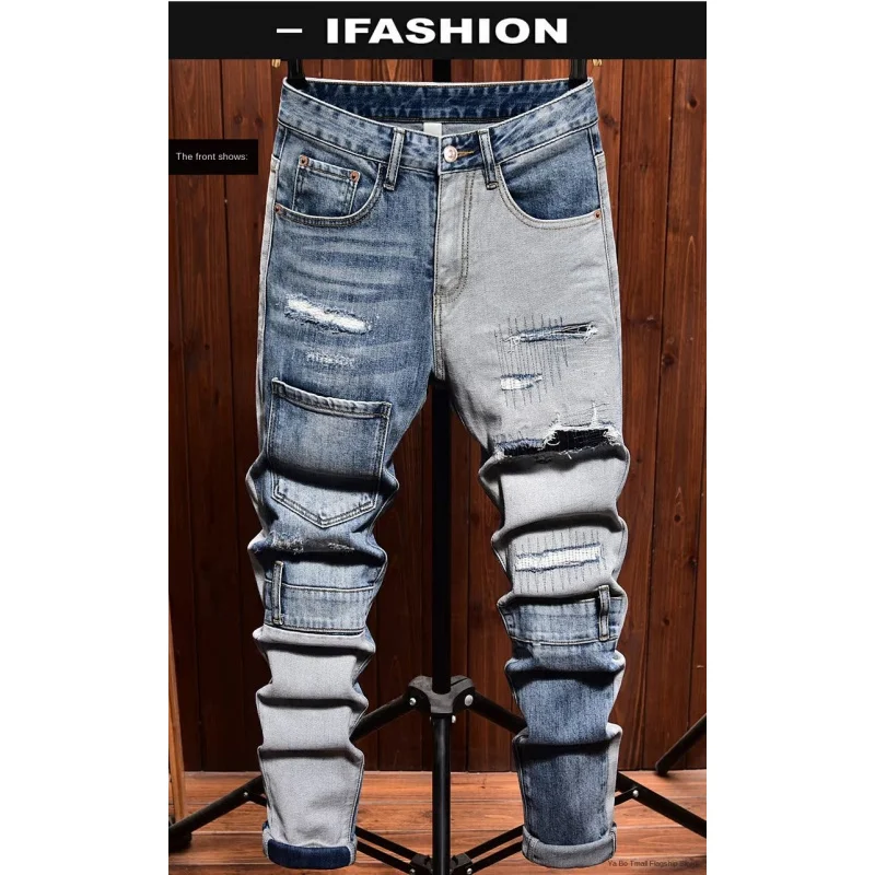

Рваные джинсы мужские облегающие маленькие ноги корейская версия ретро тренд дизайн уличная мода красивые длинные брюки