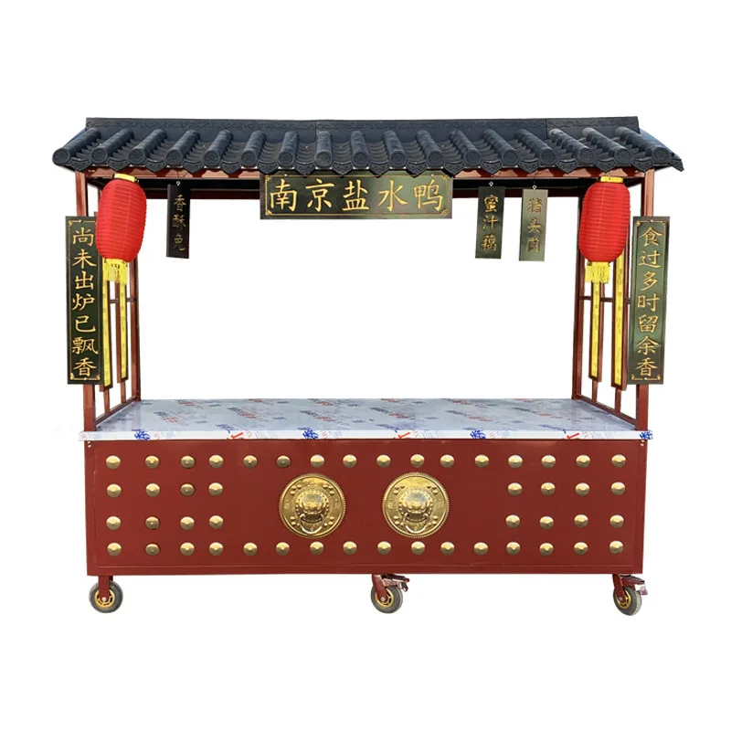 Snack cart, stall multi-functional mobile display stand, night market truck stall scenic antique breakfast cart
