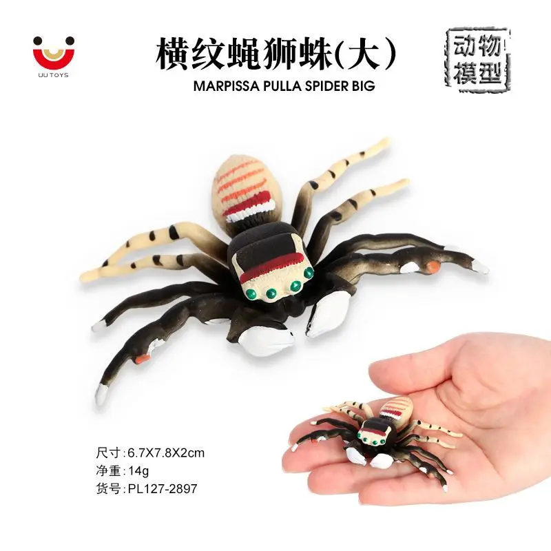 Simulated insect animal model spider solid ornament striped fly lion spider tall foot spider children's cognitive trick toy