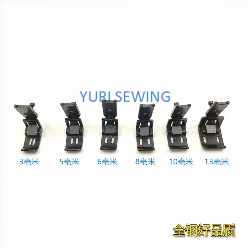 Double needle pressure foot 3mm 5mm 6mm 8mm 10mm 13mm creased presser foot lockstitchpleated Industrial sewing machine part