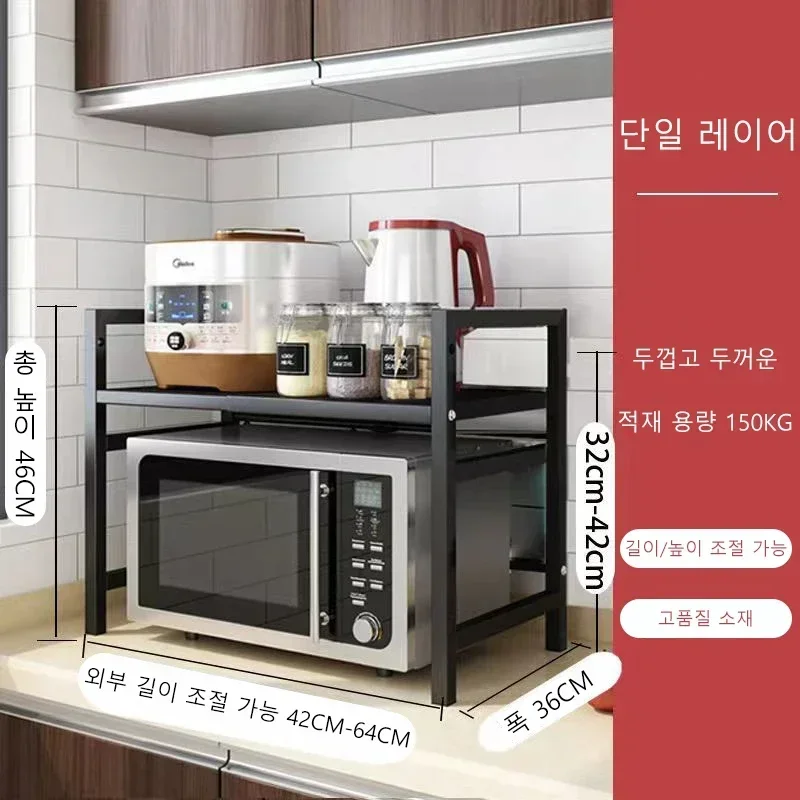 밝은 녹색