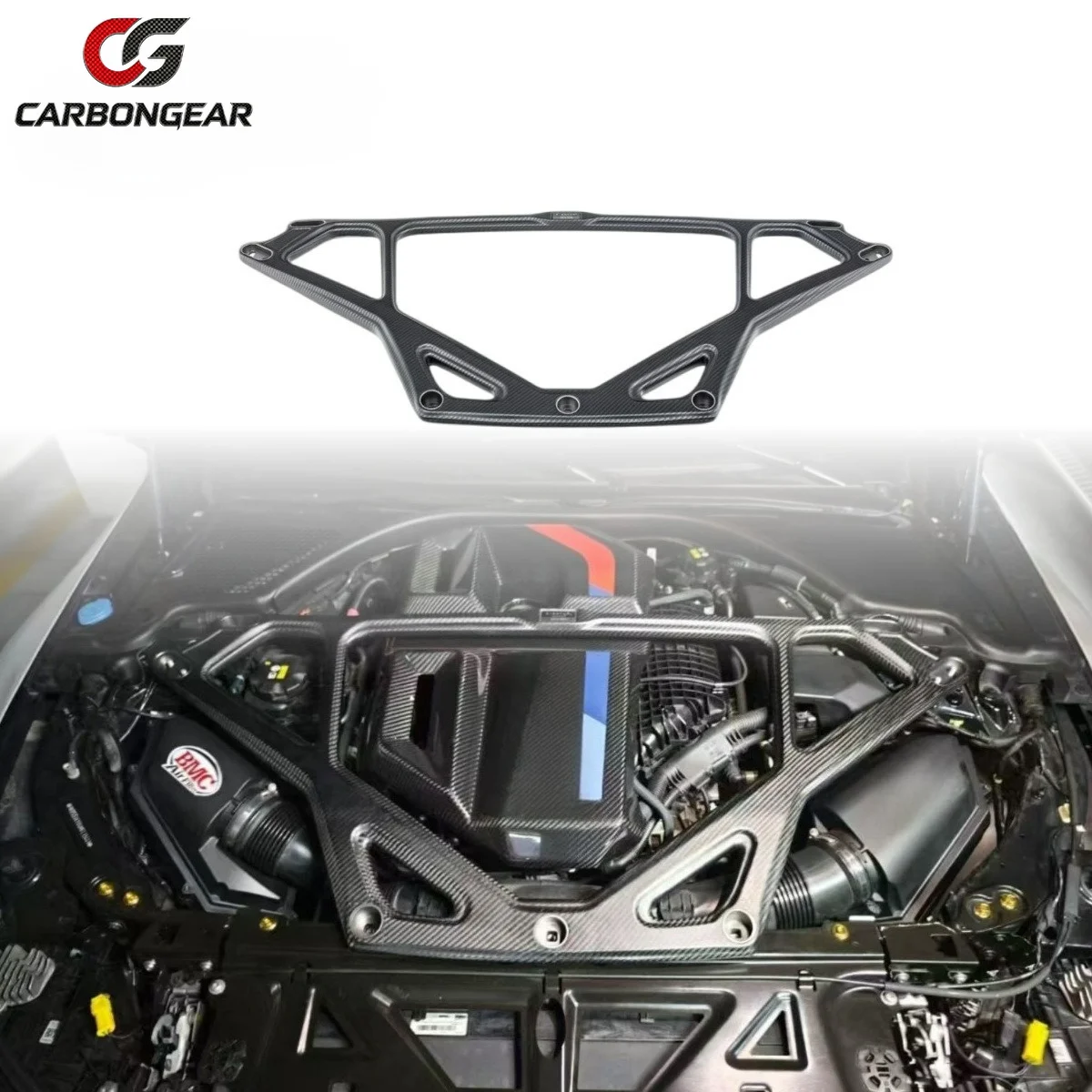 Dry Carbon Fiber Engine Strut Bar EV Style For BMW G80 G81 G82 G83 M3 M4 G87 M2 G87 2021-IN Engine Balance Interior Trim