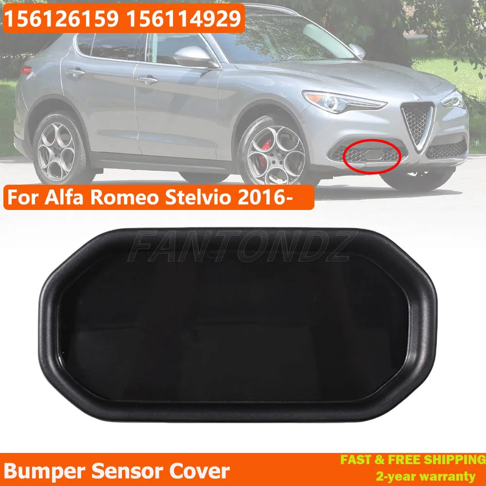 ​ สําหรับ Alfa Romeo Stelvio 156126159   ฝาครอบเซนเซอร์จับความใกล้เคียงกันชนหน้า 156114929