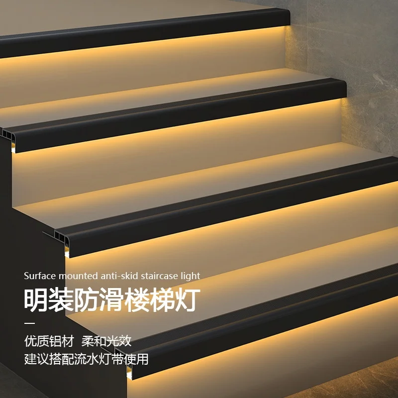 lampe-d'escalier-led-profil-en-aluminium-retro-eclairage-couvercle-de-canal-de-marche-eclairage-lineaire-simple-de-decoration-de-maison-pour-luminaire-interieur-exterieur