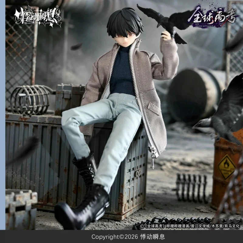 

Jidongshunxi 1/8 Mjd Global College Entrance Examination Series Blind Box Mystery Box Caixa Caja Dolls Gift Desktop Ornament