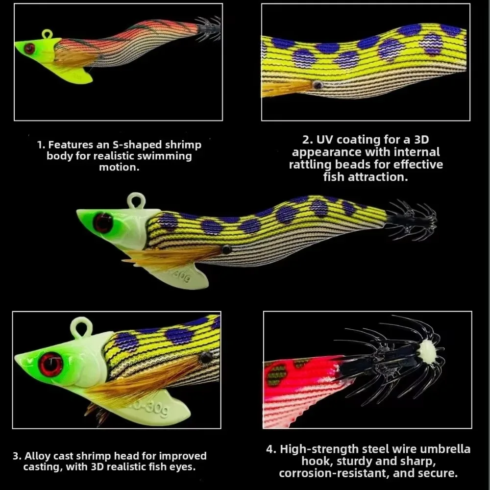 12.5cm Length Wooden Shrimp Bait S-Shaped Design UV Coated Squid Hook Lure Rattle Feature Octopus Hook Slow Sinking Bait