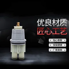 Valve Core RP19804 Household Portable Constant Temperature Valve Core Quick Open Adjustment Hot and Cold Faucet Valve Core